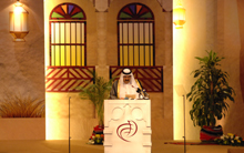 Doha Forum 2009